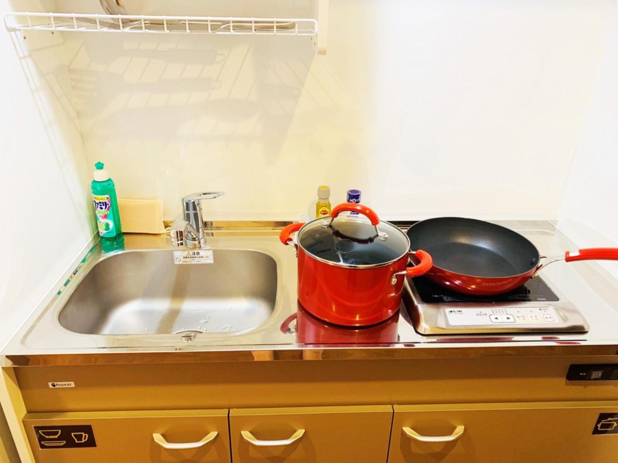 Apartemen Rlis-house Shin-osaka Kita - Vacation 9521